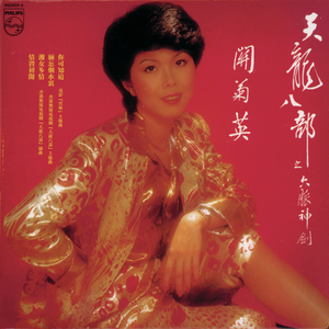 新疆胖女人毛片
