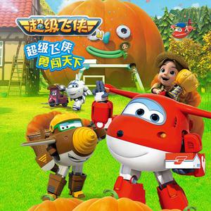 新疆胖女人毛片
