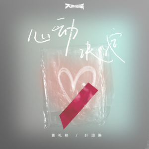 新疆胖女人毛片
